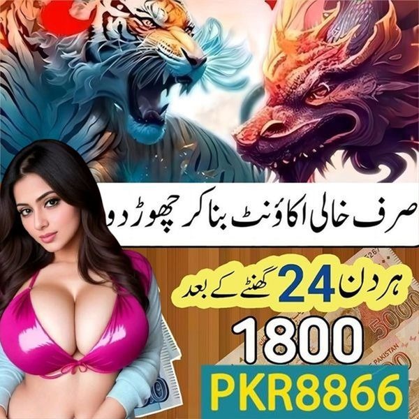 bet111