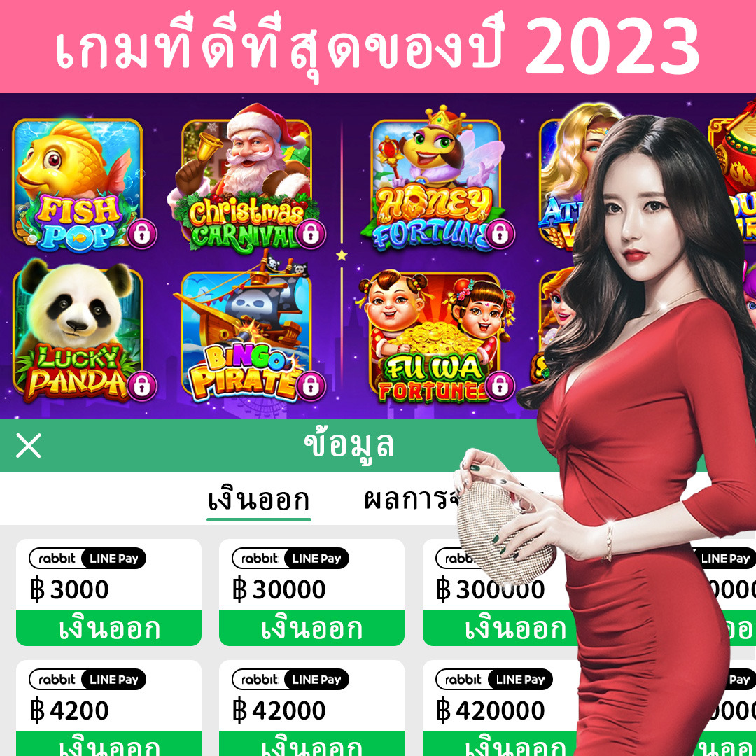 bet111