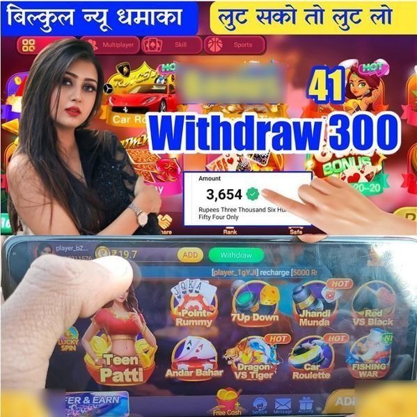 bet111